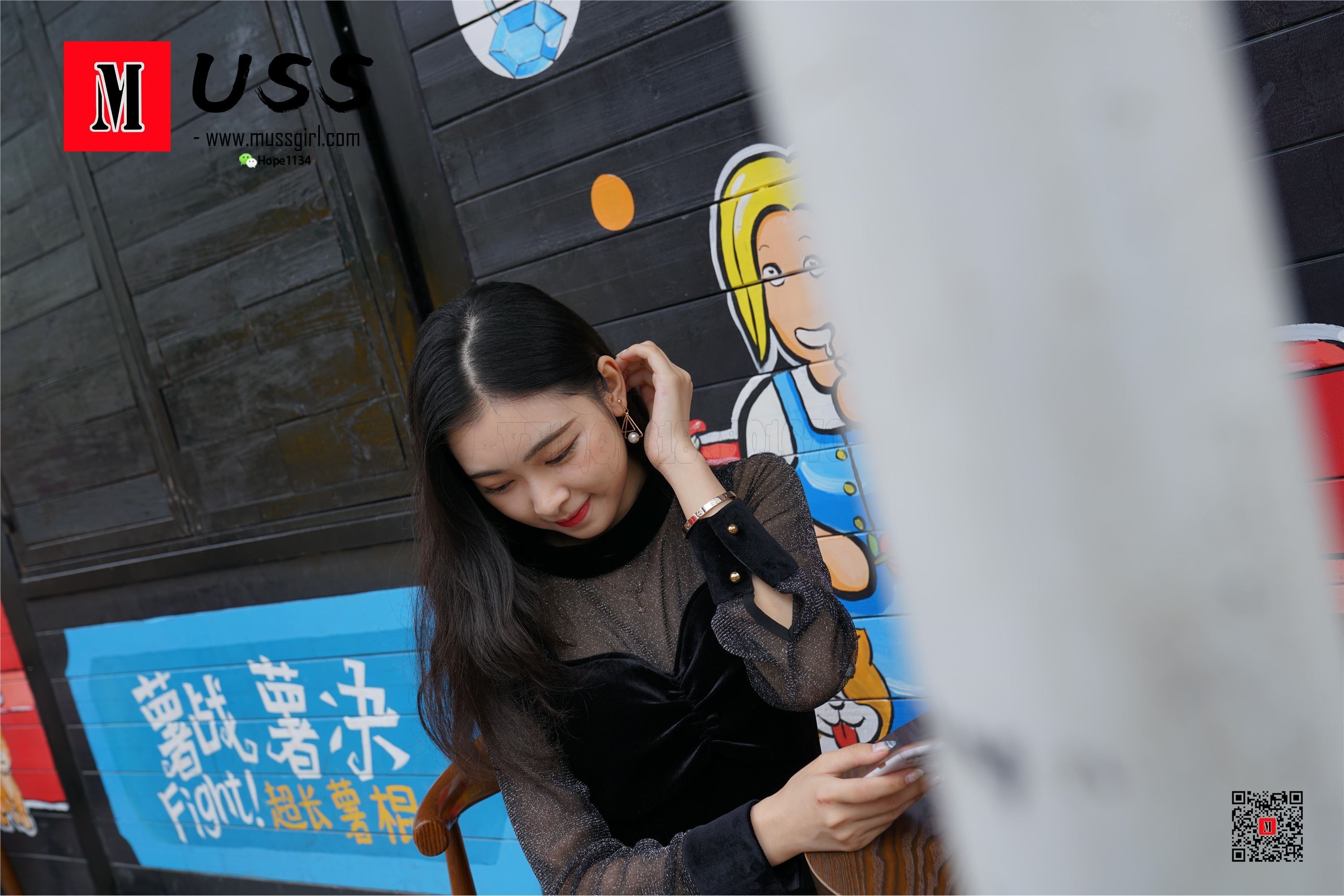 MussGirl慕丝女郎 NO.011 公主的嫁衣－灰丝